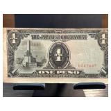 World War II Era Japanese-Philippine 1 Peso Note