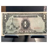 Japanese Government One Peso Note