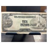 Japanese Government Ten Pesos Banknote