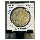 Alabama Sesquicentennial State Coin