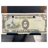 Japanese Government 5 Pesos Banknote
