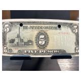 Japanese Government Issued 5 Pesos Note
