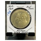 Alabama Sesquicentennial Commemorative Coin