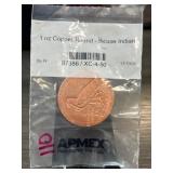 1 oz Copper Round " Incuse Indian Design