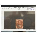 1884 Hawaiian King Kalakaua Stamp
