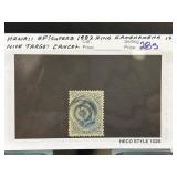 1882 King Kamehameha Hawaiian Stamp