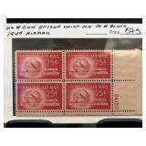 1949 C44 Airmail Plate Block Mint NH