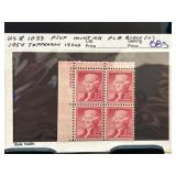 1954 Jefferson Issue Plate Block (4)