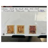 China Mint and Used Overprinted Stamps