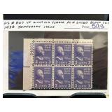 1938 U.S. 3 Cent Jefferson Plate Block Stamps