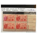 1959 Hawaii Airmail Issue Plate Block