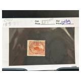 India Postage Five-Cent Stamp