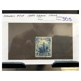 1899 Hawaiian Islands Postage Stamp