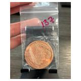 1 Oz .999 Fine Copper Round with Liberty Design