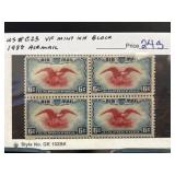 1938 U.S. Airmail Block of Four Stamps