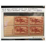 1940 Pony Express Mint Plate Block Stamps
