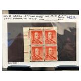 1954 Franklin Issue Block with Plate Number