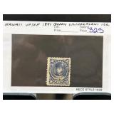 1891 Hawaii Queen Liliuokalani Stamp