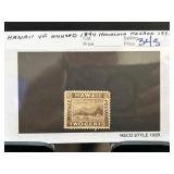 1894 Hawaii Two-Cent Unused Stamp