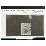 Hawaii 1893 Provisional Government Overprint Stamp