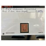 US #678 Nebraska Overprint Mint Stamp