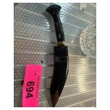 Decorative Knife with Sheath