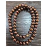 Brown Cultured Pearl Necklace with Clasp