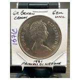 1981 Great Britain Crown Princess Diana Wedding Co
