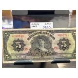 Mexico 1963 5 Pesos Banknote