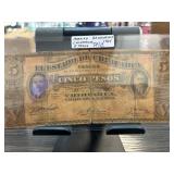 Mexico Chihuahua Revolution 5 Pesos, 1915