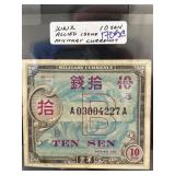 WWII Allied Issued 10 Sen Military Currency