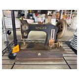 Wood and Metal Sewing Machine Trinket Box