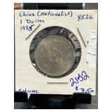 1975 China Nationalist 1 Dollar Coin
