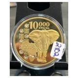 2015 Zambia 10,000 Kwacha Gold-Plated Coin