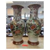 Asian Floral Decorated Porcelain Vases