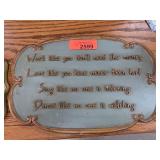 Decorative Wall Plaque with Inspirational Quote