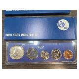 1967 United States Special Mint Set