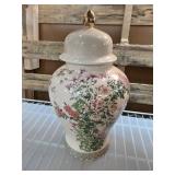 Shibata Japan Ceramic Lidded Vase