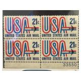 1971 21c US Air Mail Plate Block Stamps