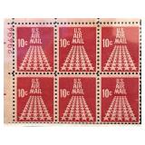 1968 U.S. Air Mail 10c Plate Block Stamps