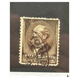 1882 Five-Cent Garfield Issue US Postage Stamp