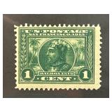 1913 Pan-Pacific Exposition 1-Cent Stamp
