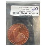 1 oz Copper Round With Eagle Design