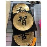 Chinese Character Gold Plates with Inscriptions