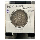 1925 Stone Mountain Commemorative Half Dollar
