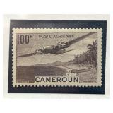 Cameroun C71 Airmail Issue Mint Stamp
