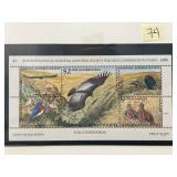 1995 National Audubon Society Conservation Stamps