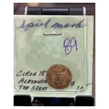 Bronze Coin of Alexander The Great Era