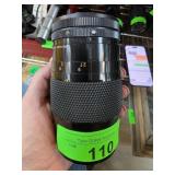 Quen Automatic f=200mm Camera Lens