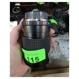 Albinar 135mm f/2.8 Coated Super Camera Lens